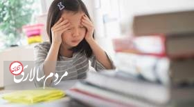علائم استرس در کودکان چیست؟