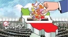 قالیباف به دور دوم انتخابات می رود؟ + جدیدترین آراء انتخابات تهران