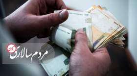 خبر مهم رییس سازمان برنامه درباره حقوق کارگران