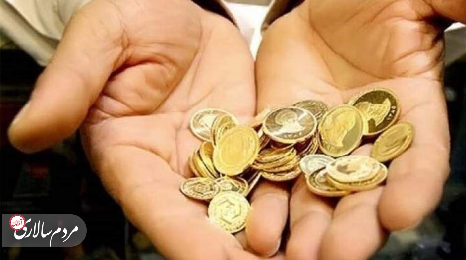 زمان برگزاری دومین حراج سکه اعلام شد