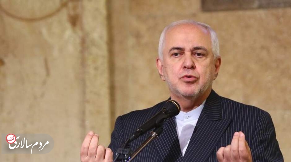 ظریف:فهمیدند یک مَن ماست، چقدر کَره می‌دهد