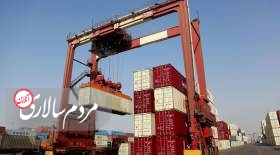 سهم صادرات ایران از تجارت خارجی