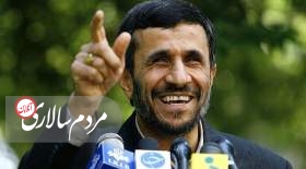 کنایه احمدی‌نژاد به میزان مشارکت در انتخابات ۱۱ اسفند