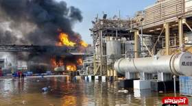 انفجار در یکی از کوره‌های پالایش نفت بندرعباس
