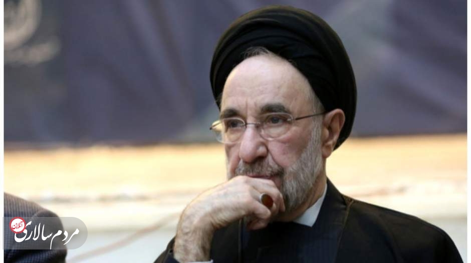 شکایت محمد خاتمی از ۳ چهره مطرح+ جزئیات