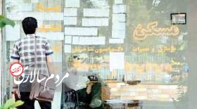 تاثیر افزایش قیمت دلار بر خرید و فروش ملک