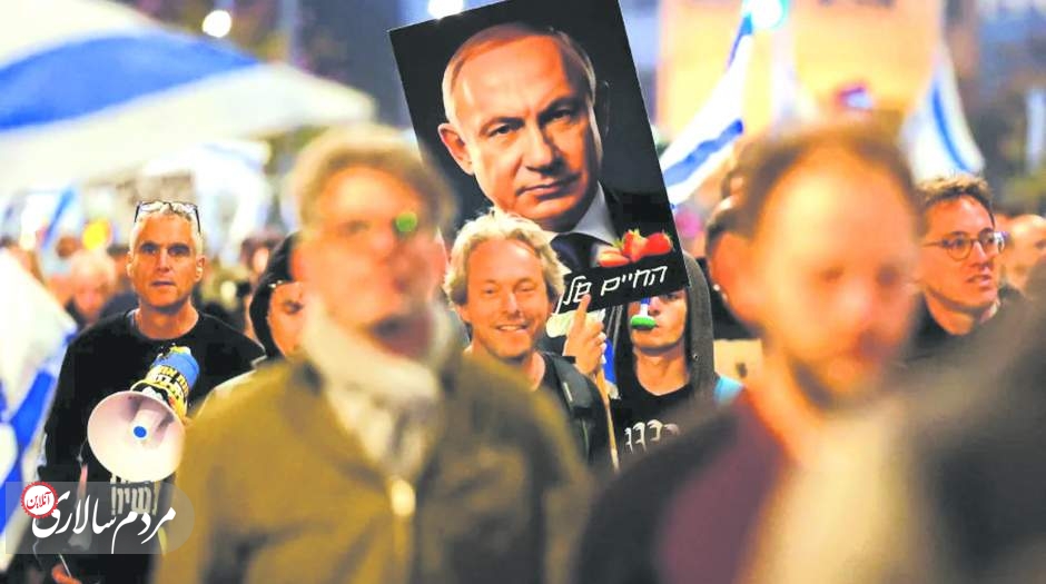 فراخوان شورش عليه نتانياهو در اسرائيل