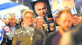فراخوان شورش عليه نتانياهو در اسرائيل