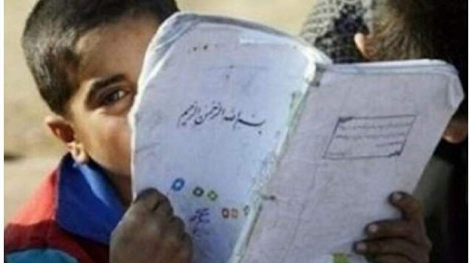 خبر ضرب و شتم دانش‌آموز زاهدانی صحت ندارد