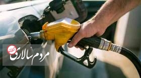 تکلیف سهمیه نوروزی بنزین روشن شد