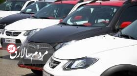 جدیدترین قیمت خودروهای داخلی در بازار