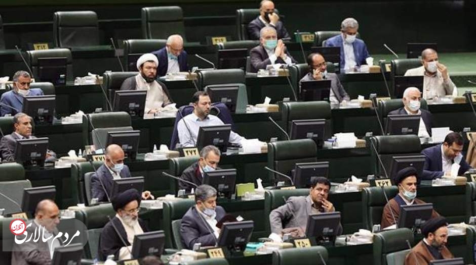 مجوز به دولت برای برداشت از خزانه بصورت علی الحساب