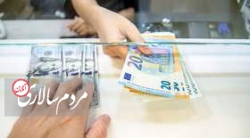 ارسال اسامی متخلفان ارز مسافرتی به بانک مرکزی