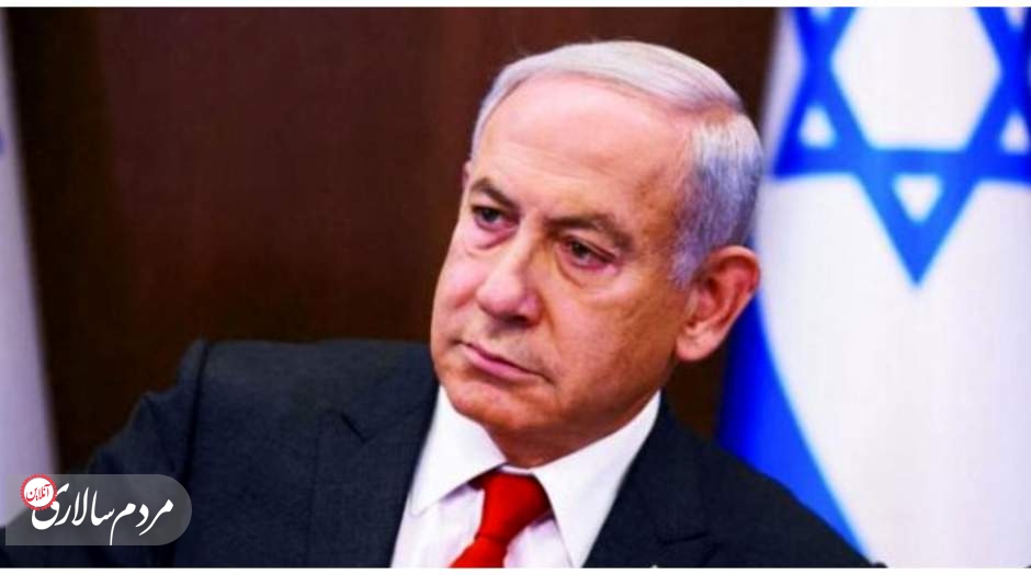 نتانیاهو دست به اعتراف زد