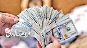 لیست عوامل ایست دلار