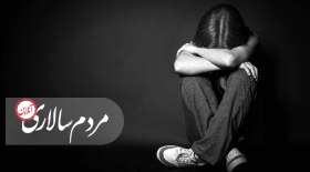 افسرده ترین کشورهای جهان را بشناسید