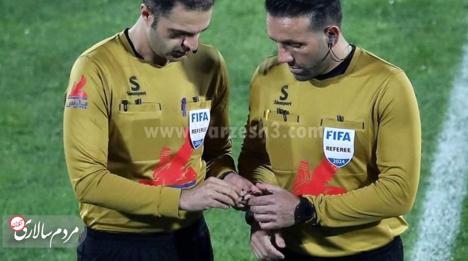 داور جنجالی دربی از ایران رفت!