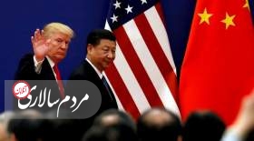 افشای عملیات مخفی ترامپ علیه چین