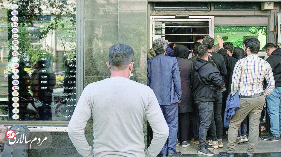 زور آخر قیمت ها در هفته پایانی سال