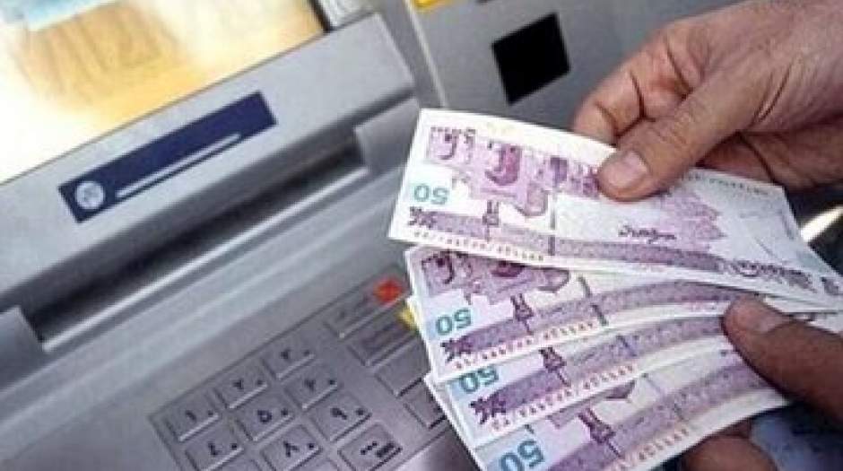 خبر مهم درباره واریز عیدی نقدی نوروز/ حتما بخوانید
