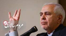 توضیحات ظریف درباره انتشار فایل صوتی سخنانش درباره اصلاح‌طلبان