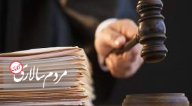 نرخ دیه ۱۴۰۳ اعلام شد