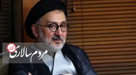 واکنش ابطحی به زمین خواری منسوب به امام جمعه تهران