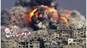 حملات سنگین ارتش اسرائیل به نوار غزه