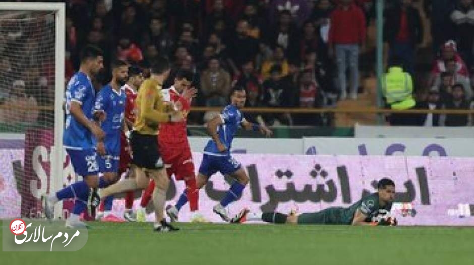 ابلاغیه 48 ساعته انضباطی به پرسپولیس و استقلال!