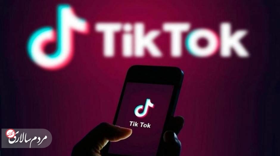 احتمال بالای فیلتر شدن این اپلیکیشن!