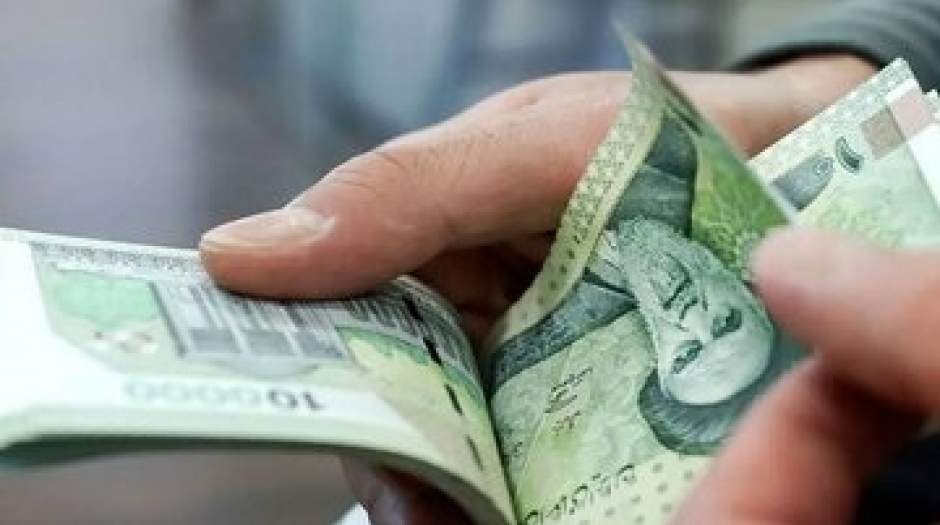 خبر مهم برای بازنشستگان