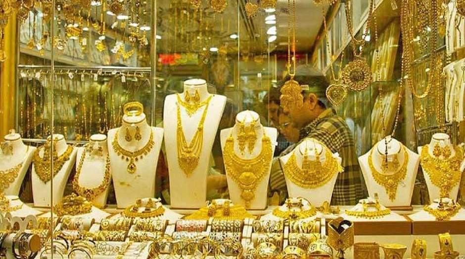 قیمت سکه و طلا امروز سه‌شنبه 7 فروردین