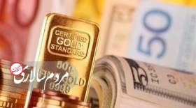 قیمت طلا، سکه و ارز امروز ۹ فروردین‌ماه ۱۴۰۳