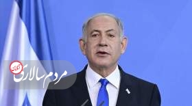 دفتر نتانیاهو بیانیه مهم صادر کرد