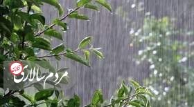 پیش‌بینی هوا برای دو روز آینده