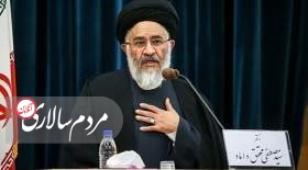 ۴ پرسش محقق داماد دربارۀ ساخت مسجد و حوزه در پارک‌ها و زمین‌های شهرداری