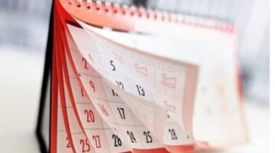 چرا برخی‌ها منتظر تعطیلی ۱۴ فروردین هستند؟
