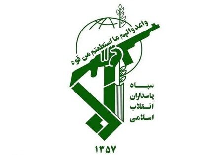 اطلاعیه سپاه پاسداران درباره حمله تروریستی به کنسولگری ایران در دمشق