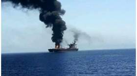 یک کشتی مسافربری آتش گرفت