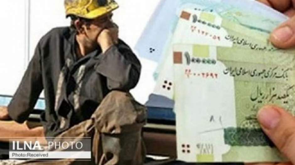 دلار ۲۴۵ درصد افزایش یافت، دستمزد ۱۱۹.۳ درصد!