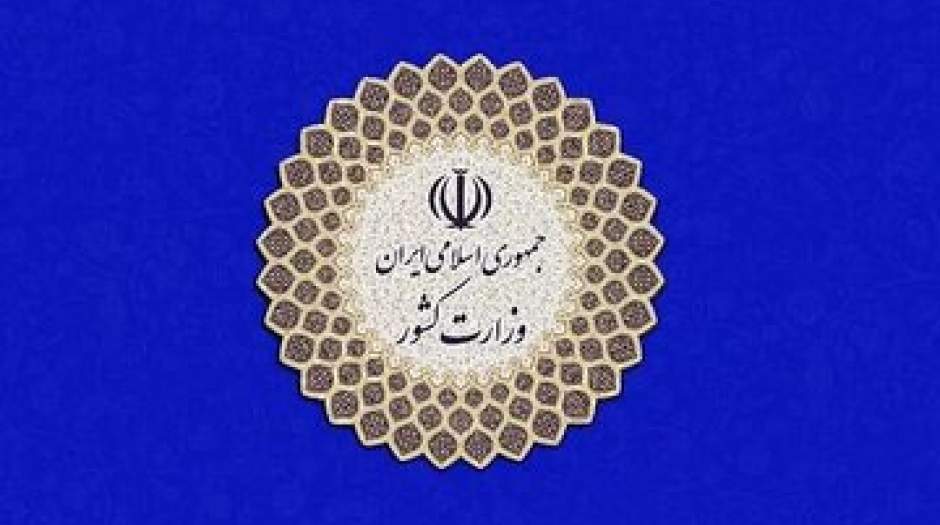 مهاجران افغان باید به کشور خودشان بازگردند