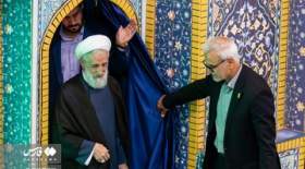 پیام ادامه حضور کاظم صدیقی در امامت جمعه تهران از نگاه سیاسیون