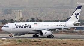 اطلاعیه مهم از وضعیت پروازها در آسمان ایران