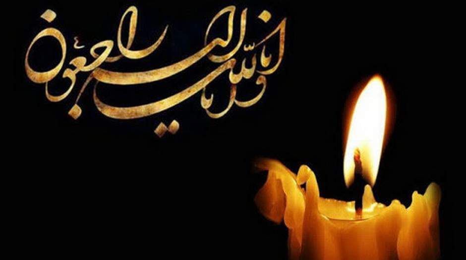 آیت‌الله نجفی تهرانی درگذشت
