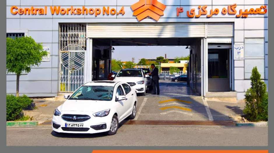 کاهش 97 درصدی خودروهای متوقف در نمایندگی های گروه سایپا