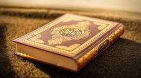 هتاکی به قرآن کریم در سوئد