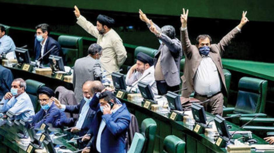 جبهه پایداری به دنبال کلید زدن «طرح صیانت جدید» در مجلس دوازدهم؟