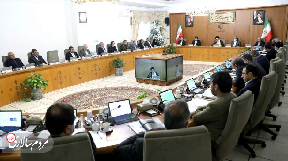 تبلیغات دولت با اسم رمز «آوار برداری»