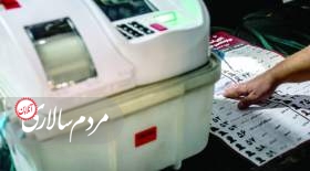 پايان ماراتن بهارستان؛ شروع جدال پاستور