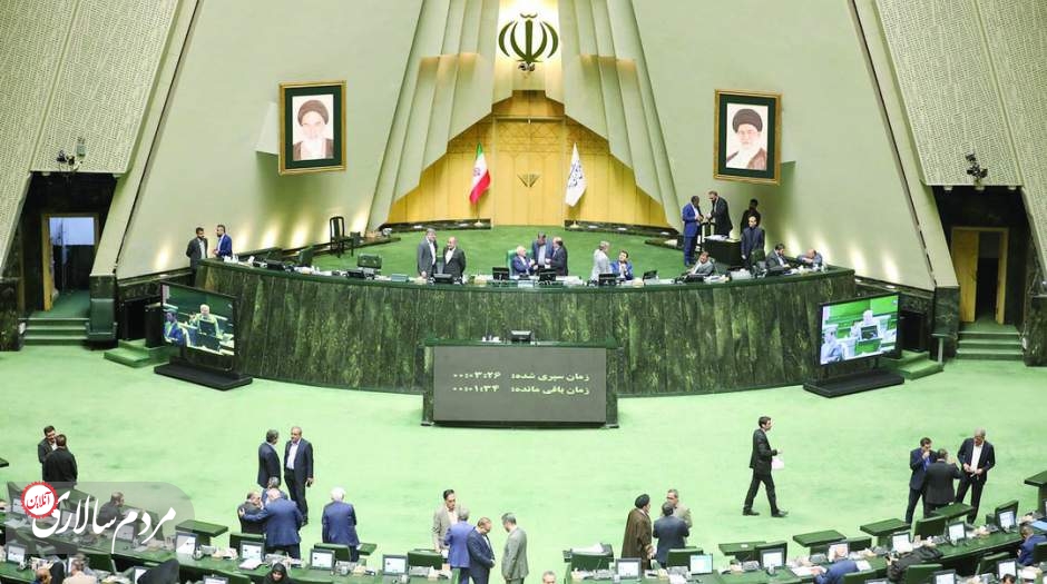 ناتوانی مجلس مقابل مصوبه روز تعطيل کشور